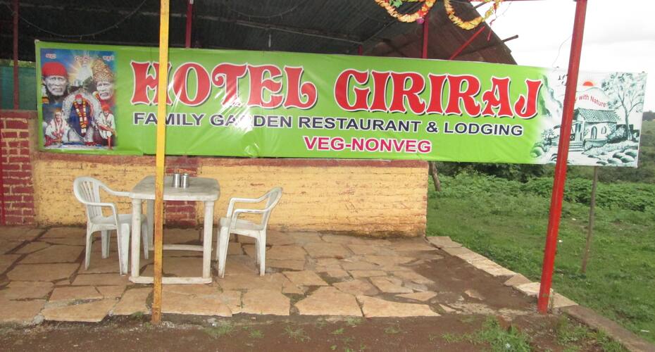 Hotel Giriraj Lodging, Aurangabad 1